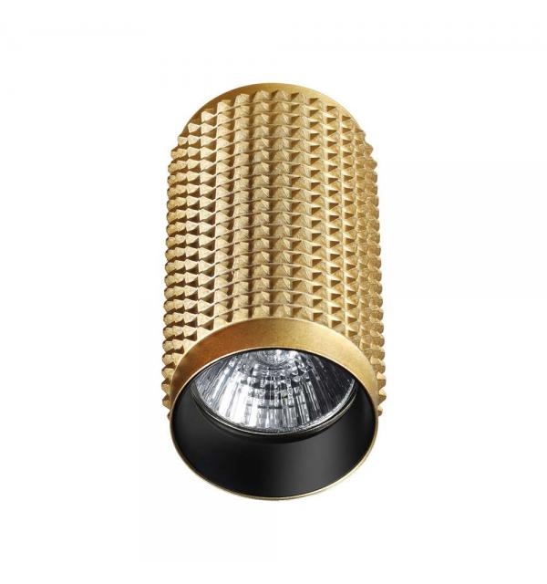 Светильник Novotech MAIS 370756