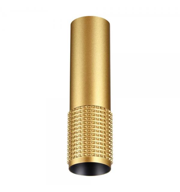 Светильник Novotech MAIS 370759