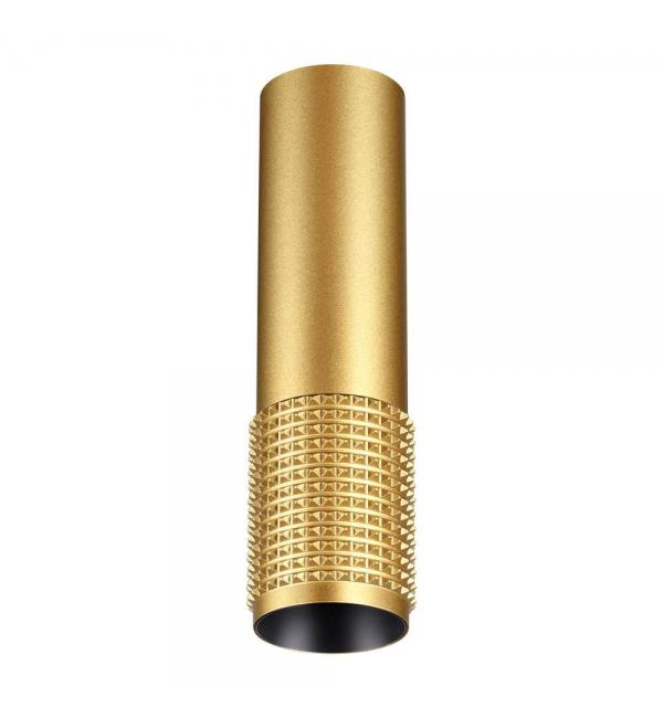 Светильник Novotech MAIS 370759