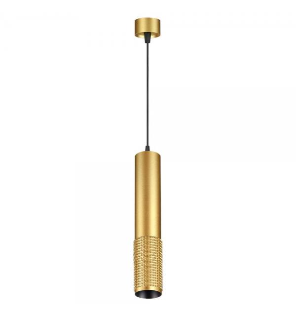 Светильник Novotech MAIS 370762