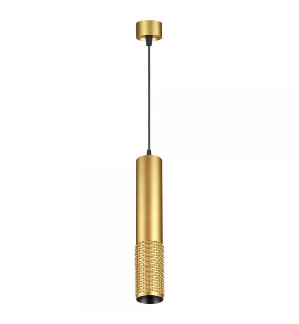 Светильник Novotech MAIS 370762