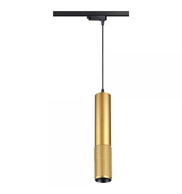 Светильник Novotech MAIS 370771