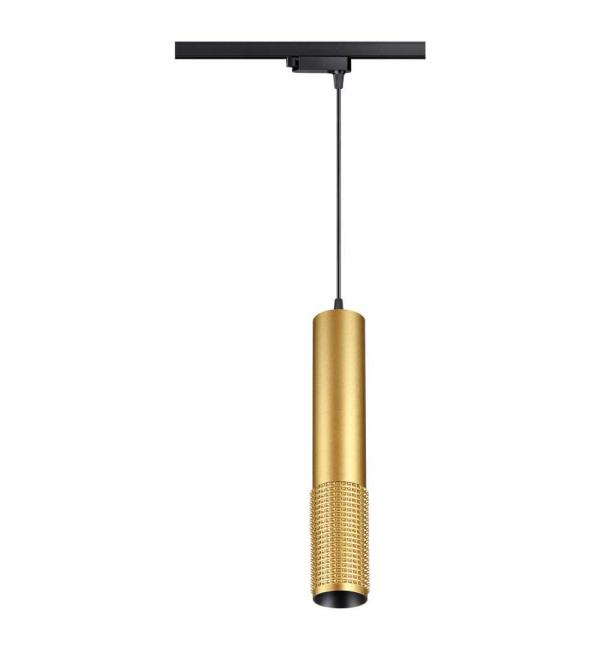 Светильник Novotech MAIS 370771