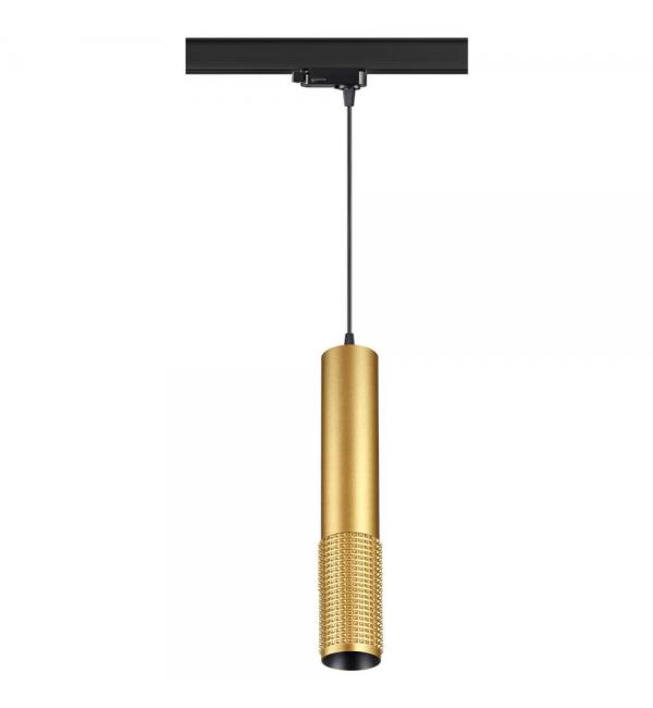 Светильник Novotech MAIS 370774