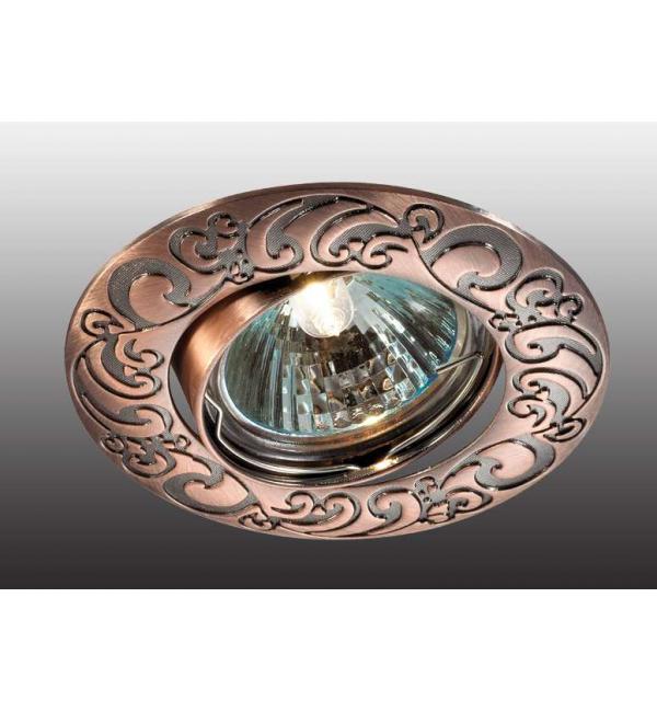 Светильник Novotech HENNA 369641