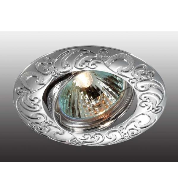 Светильник Novotech HENNA 369642