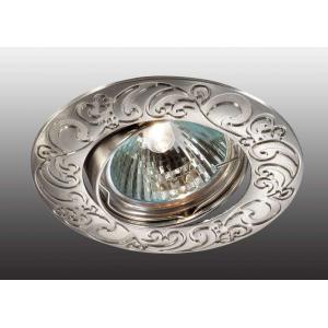 Светильник Novotech HENNA 369643