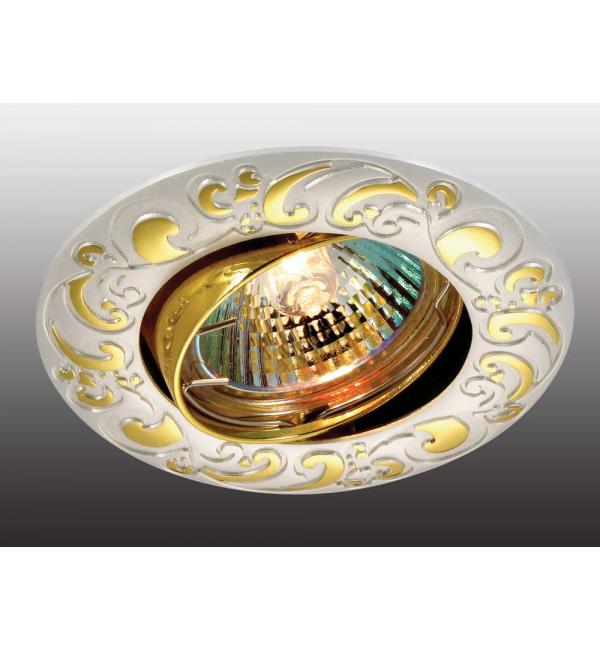 Светильник Novotech HENNA 369688