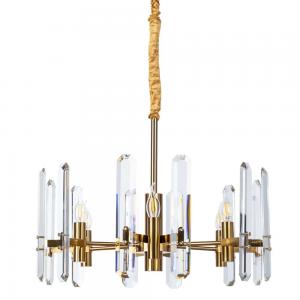 Светильник Divinare TENERIFE 7136/18 LM-6