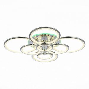 Светильник Evoled LETO SLE200312-08RGB