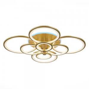 Светильник Evoled LETO SLE200322-08RGB