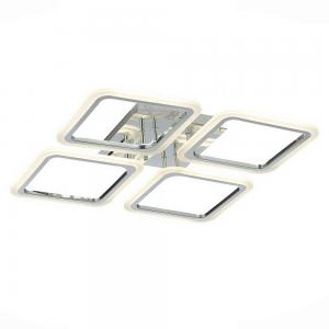 Светильник Evoled QUTRO SLE200412-04