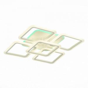Светильник Evoled QUTRO SLE200452-05RGB