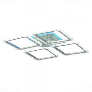 Светильник Evoled QUTRO SLE200492-04RGB