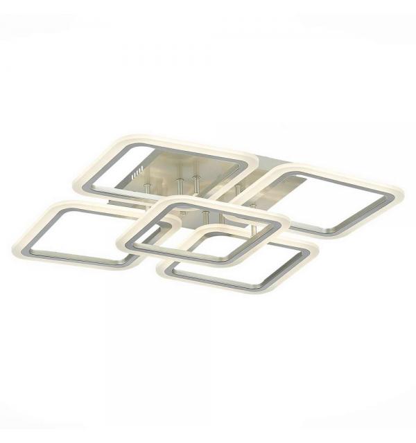 Светильник Evoled QUTRO SLE200492-05