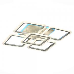 Светильник Evoled QUTRO SLE200492-05RGB