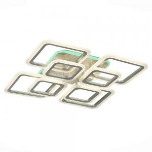 Светильник Evoled QUTRO SLE200492-08RGB
