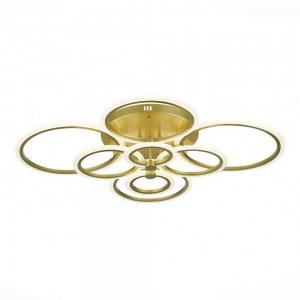 Светильник Evoled CERINA SLE500522-08