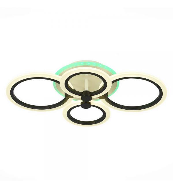 Светильник Evoled CERINA SLE500542-04RGB