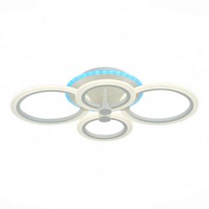 Светильник Evoluce CERINA SLE500552-04RGB