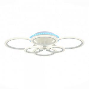 Светильник Evoluce CERINA SLE500552-06RGB