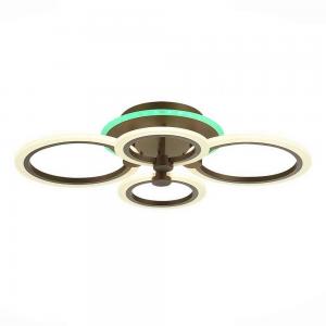 Светильник Evoled CERINA SLE500572-04RGB