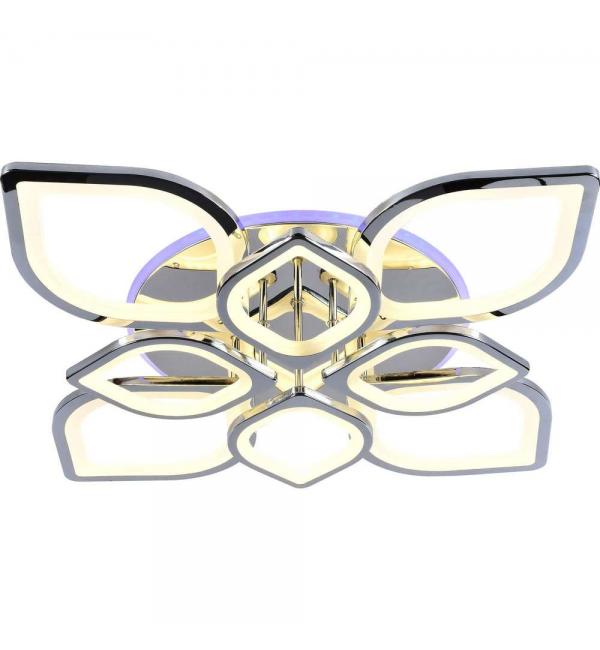 Светильник Evoled RITA SLE501012-08RGB