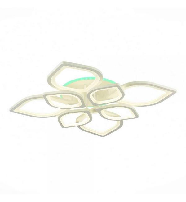 Светильник Evoled RITA SLE501052-08RGB