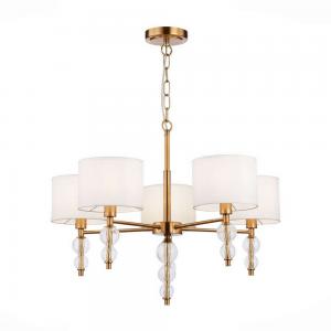 Светильник Evoluce RAMER SLE105713-05