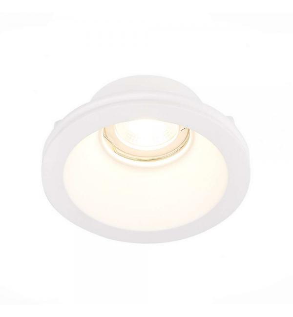 Светильник ST Luce ST252–254 GYPSUM ST254.308.01