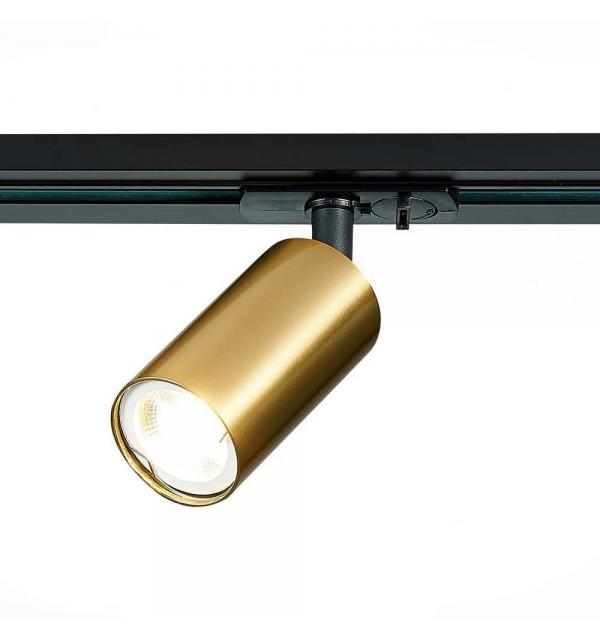 Светильник ST Luce ST300 ST300.206.01