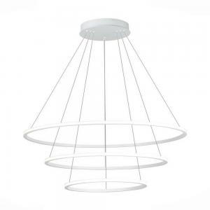 Светильник ST Luce ST604 OUT ST604.543.114