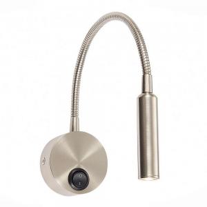 Светильник ST Luce BERSONE ST653.131.01