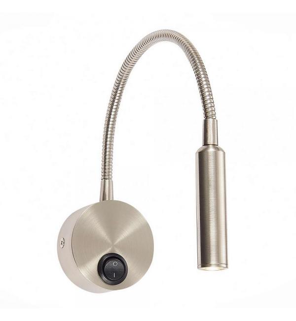 Светильник ST Luce BERSONE ST653.131.01