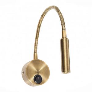 Светильник ST Luce BERSONE ST653.331.01