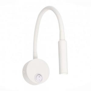 Светильник ST Luce BERSONE ST653.531.01