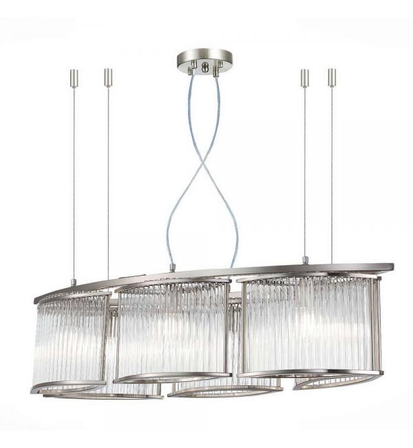 Светильник ST Luce Velletri SL1627.103.06