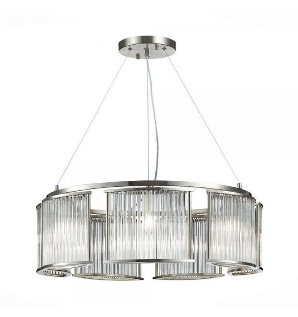 Светильник ST Luce Velletri SL1627.103.07