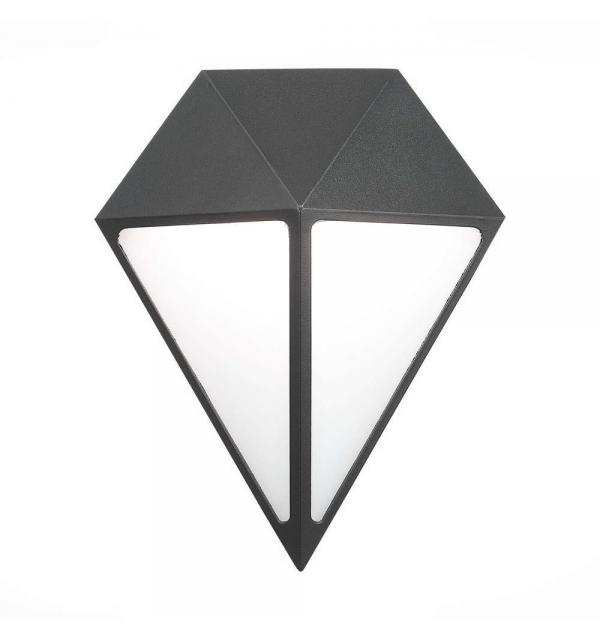 Светильник ST Luce CUBISMO SL9500.441.01