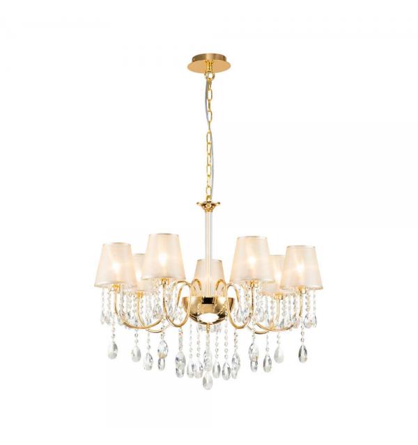 Светильник Favourite Cutie 2868-7P