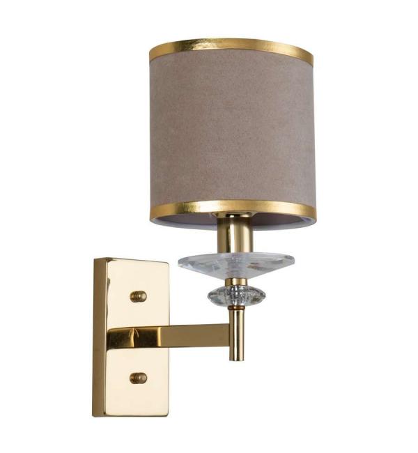 Светильник Favourite Rocca 2689-1W