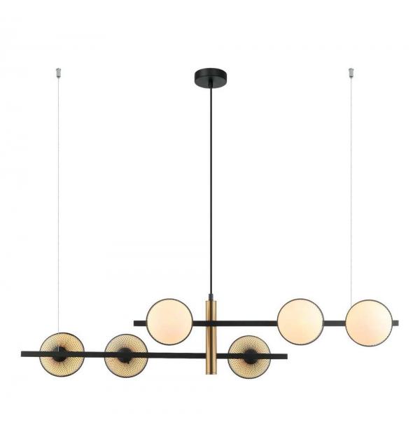 Светильник Favourite Odd 2826-6P