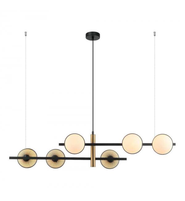 Светильник Favourite Odd 2826-6P