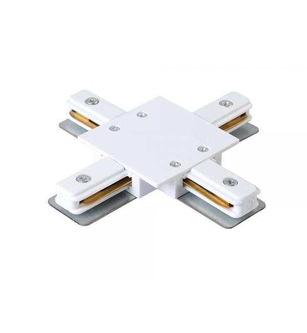 Соединитель X-образный (однофазный) для встраиваемого шинопровода Crystal Lux CLT 0.2211 1408/031