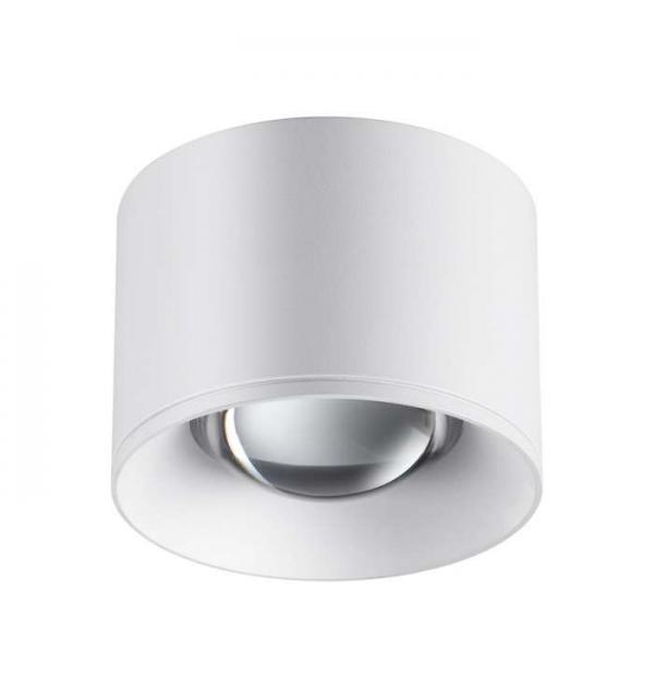 Светильник Novotech PATERA 358651