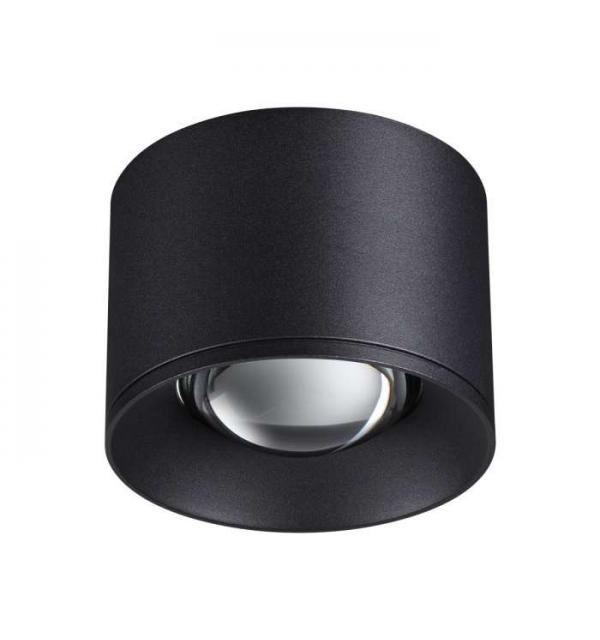 Светильник Novotech PATERA 358652