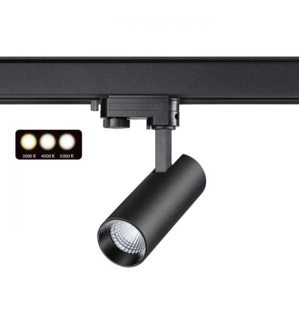 Светильник Novotech NAIL 358739