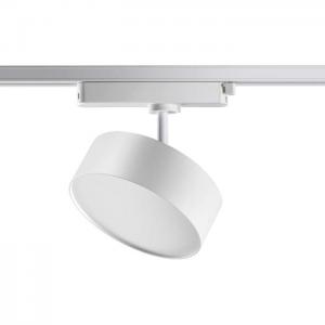 Светильник Novotech PROMETA 358755