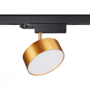 Светильник Novotech PROMETA 358760