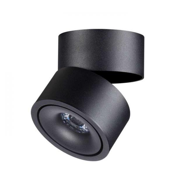 Светильник Novotech GRODA 358773